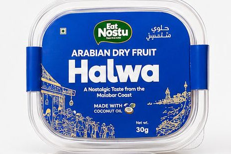 Arabian Dry Fruit Halwa